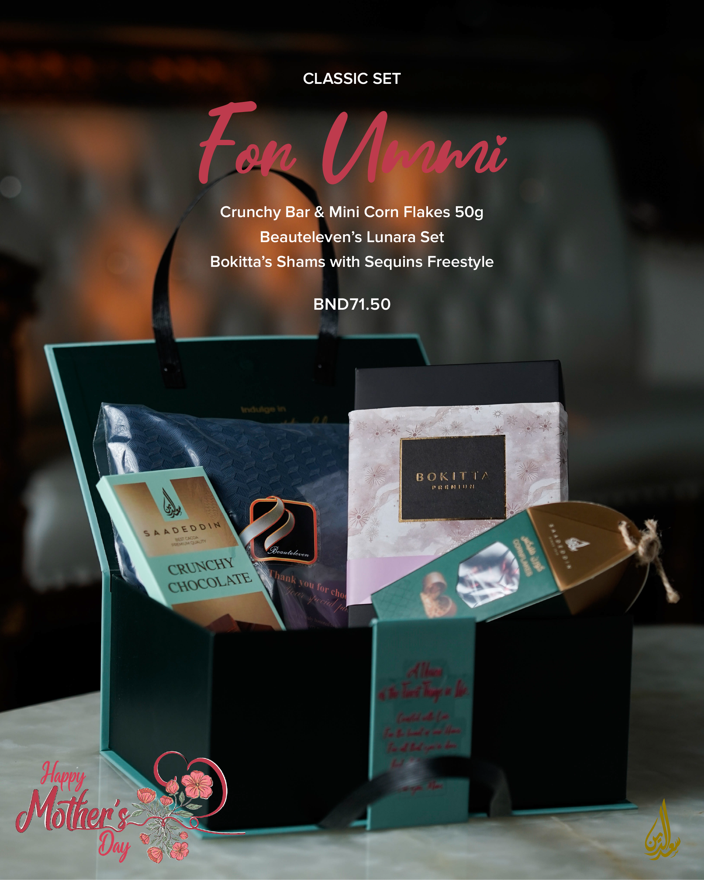 For Ummi