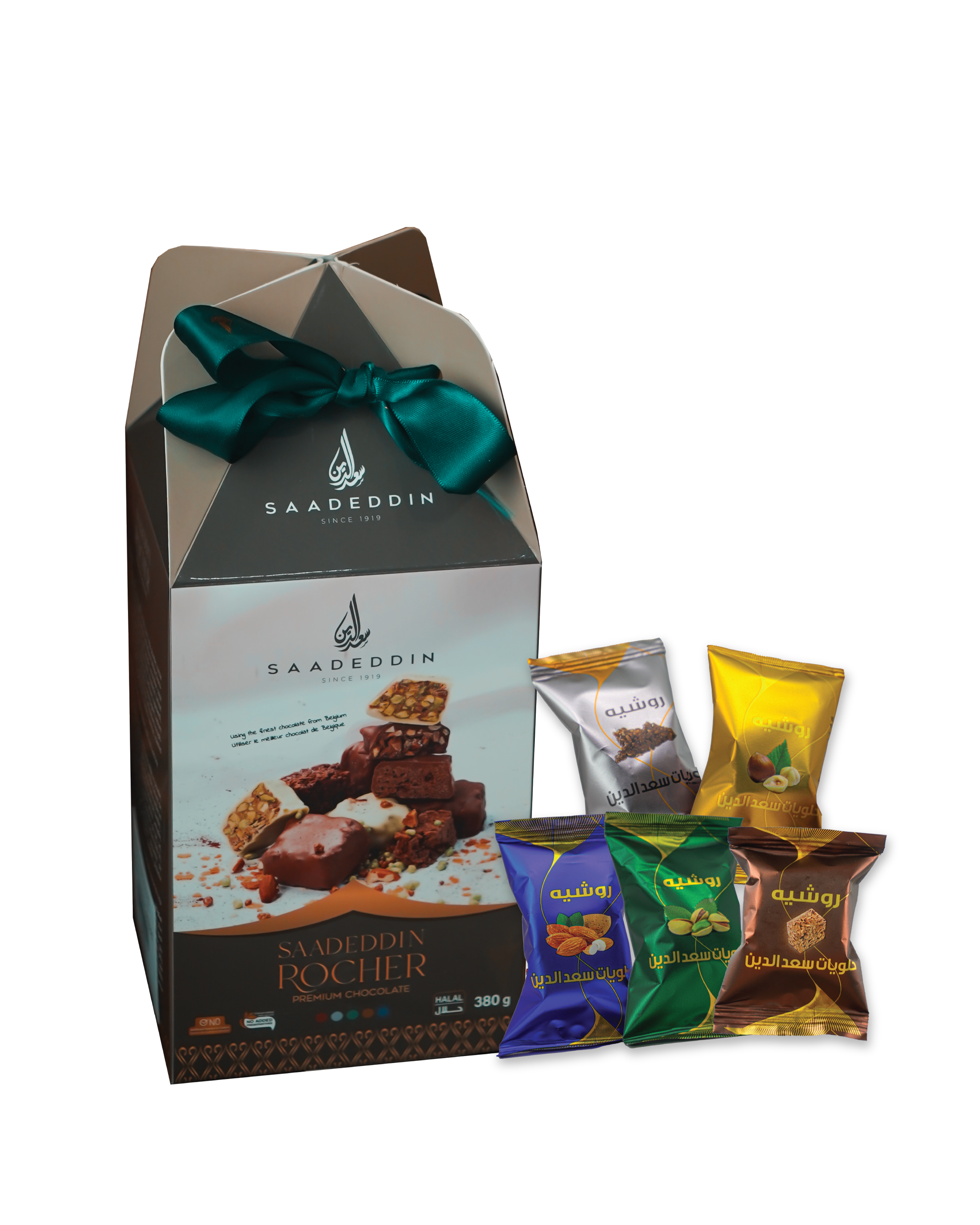 Rocher Chocolate Cardboard