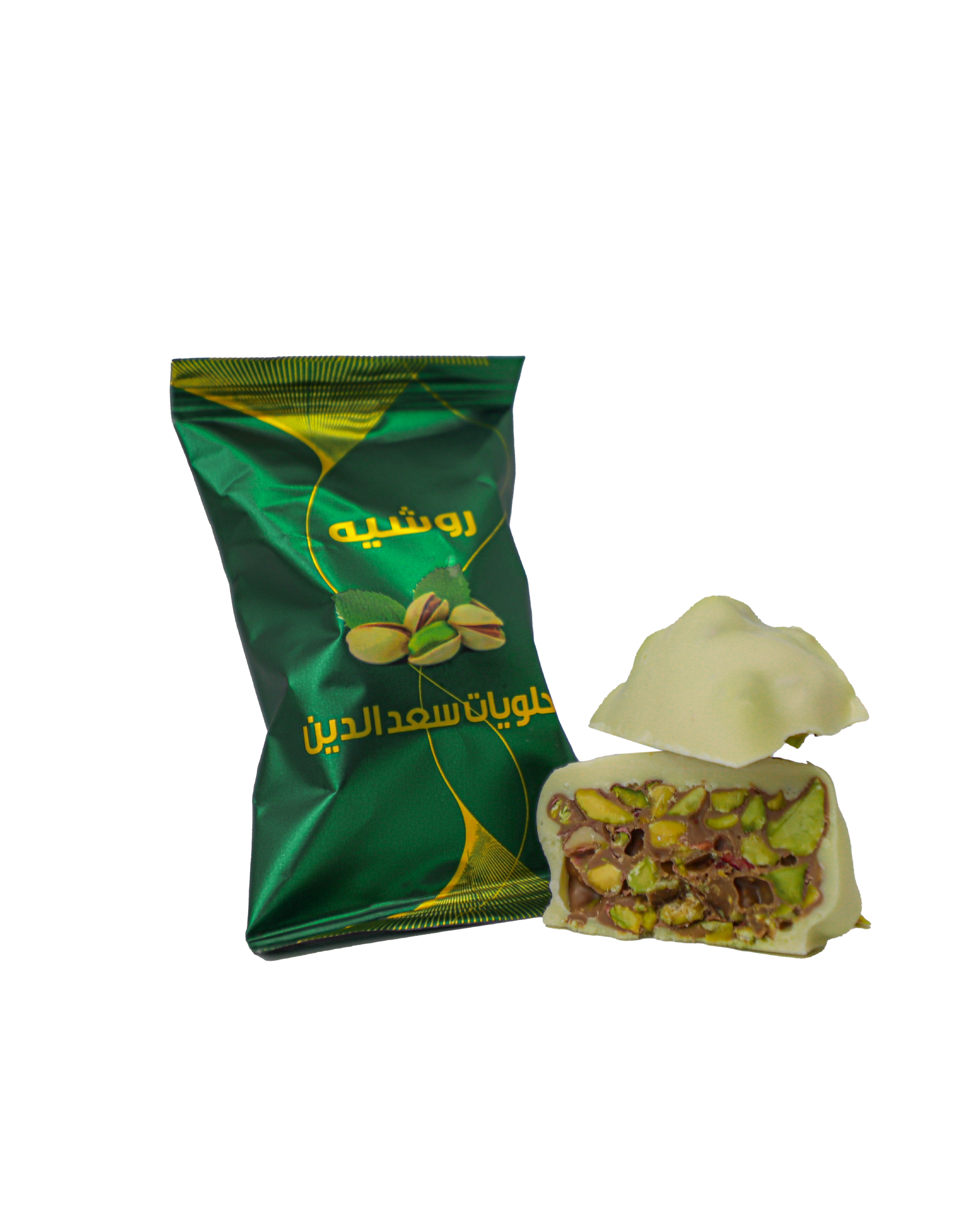 Saadeddin Pistachio Rocher 100g